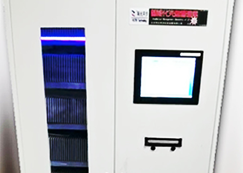 公共資源交易中心智能光盤(pán)柜，歸檔冷數(shù)據(jù)管理，災(zāi)備冷數(shù)據(jù)管理，智能光盤(pán)柜的發(fā)明單位，專(zhuān)利光盤(pán)指紋識(shí)別技術(shù)，零耗材光盤(pán)管理柜，
    智能光盤(pán)柜，智能化光盤(pán)管理柜，智能光盤(pán)管理柜,智能光盤(pán)柜,光盤(pán)管理一體機(jī) ,歸檔光盤(pán)柜，冷數(shù)據(jù)光盤(pán)管理
    -北京陽(yáng)光同步科技發(fā)展有限公司