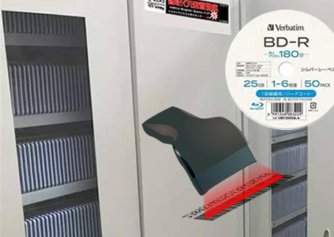 公共資源交易中心智能光盤(pán)柜，歸檔冷數(shù)據(jù)管理，災(zāi)備冷數(shù)據(jù)管理，智能光盤(pán)柜的發(fā)明單位，專(zhuān)利光盤(pán)指紋識(shí)別技術(shù)，零耗材光盤(pán)管理柜，
    智能光盤(pán)柜，智能化光盤(pán)管理柜，智能光盤(pán)管理柜,智能光盤(pán)柜,光盤(pán)管理一體機(jī) ,歸檔光盤(pán)柜，冷數(shù)據(jù)光盤(pán)管理
    -北京陽(yáng)光同步科技發(fā)展有限公司