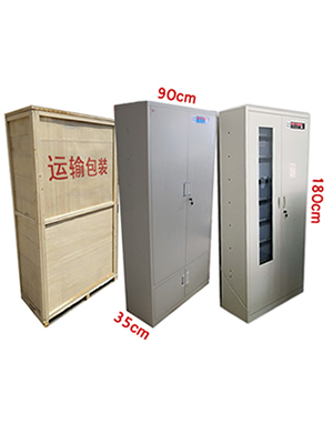 公共資源交易中心智能光盤(pán)柜，歸檔冷數(shù)據(jù)管理，災(zāi)備冷數(shù)據(jù)管理，智能光盤(pán)柜的發(fā)明單位，專(zhuān)利光盤(pán)指紋識(shí)別技術(shù)，零耗材光盤(pán)管理柜，
    智能光盤(pán)柜，智能化光盤(pán)管理柜，智能光盤(pán)管理柜,智能光盤(pán)柜,光盤(pán)管理一體機(jī) ,歸檔光盤(pán)柜，冷數(shù)據(jù)光盤(pán)管理
    -北京陽(yáng)光同步科技發(fā)展有限公司