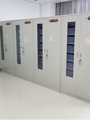 公共資源交易中心智能光盤(pán)柜，歸檔冷數(shù)據(jù)管理，災(zāi)備冷數(shù)據(jù)管理，智能光盤(pán)柜的發(fā)明單位，專(zhuān)利光盤(pán)指紋識(shí)別技術(shù)，零耗材光盤(pán)管理柜，
    智能光盤(pán)柜，智能化光盤(pán)管理柜，智能光盤(pán)管理柜,智能光盤(pán)柜,光盤(pán)管理一體機(jī) ,歸檔光盤(pán)柜，冷數(shù)據(jù)光盤(pán)管理
    -北京陽(yáng)光同步科技發(fā)展有限公司