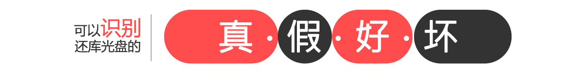 AI智能光盤(pán)管理系統(tǒng)，AI智慧光盤(pán)管理系統(tǒng)，公共資源交易中心,智能光盤(pán)管理柜, 智能光盤(pán)柜, 光盤(pán)柜, 光盤(pán)管理,陽(yáng)光同步