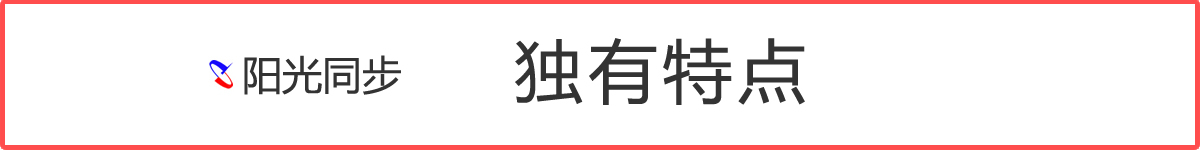 AI智能光盤(pán)管理系統(tǒng)，AI智慧光盤(pán)管理系統(tǒng)，公共資源交易中心,智能光盤(pán)管理柜, 智能光盤(pán)柜, 光盤(pán)柜, 光盤(pán)管理,陽(yáng)光同步